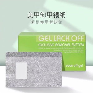 100pcs Effective Nail Foil Wraps for Soak Gel Polish Remover for Women Easy Removal Manicure Tools