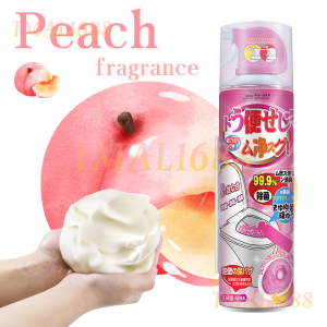 [✅SG Ready Stock] 4 Fragrance Toilet Bowl Cleaner Spray Bathroom Cleaner Spray Mold Stain Remover 99.9% Anti-Bacterial Powerful stain removal toilet bowl cleaner mousse foam fragrance toilet cleaner descaling deodorizing fresh type odor remover