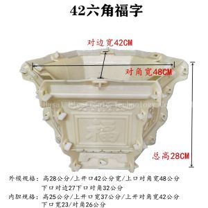 Khuôn Lọ Hoa Xi Măng Lớn Lục Giác Phong Cách Châu Âu Dày Cây Cảnh Loại Phim Nhựa Đúc Tại Chỗ Công Cụ Nghiền Bê Tông Tự Chế