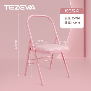 Yoga chair thick folding stool multifunctional auxiliary tool supplies inverted pull up
