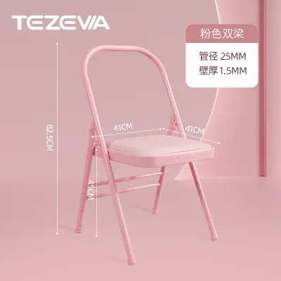 Yoga chair thick folding stool multifunctional auxiliary tool supplies inverted pull up