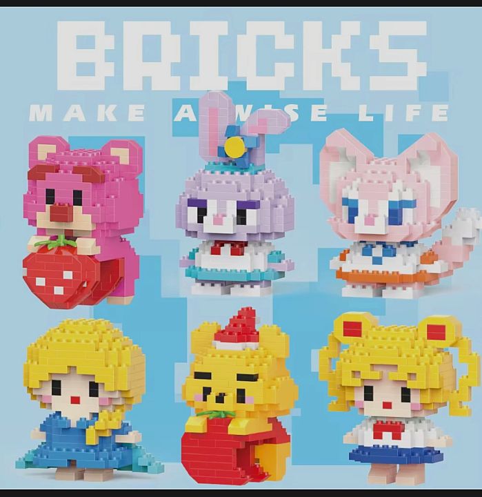 Mainan Anak Balok Susun Nano Block Mainan Brick DIY 3D Puzzle Toy