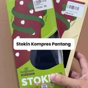 TUNGBAYEE KEPERLUAN BERPANTANG STOKIN KOMPRES IBU STOKIN BERSALIN PANJANG FLEKSIBEL & SELESAMild and effective