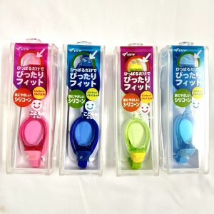 KÍNH BƠI NHẬT CHÍNH HÃNG VIEW V-730J DÀNH CHO TRẺ EM TỪ 4 ĐẾN 9 TUỔI