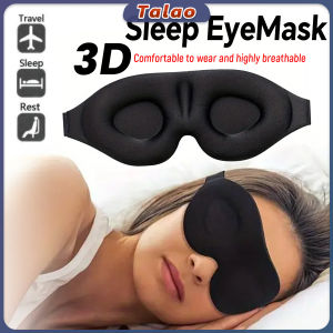 Talao 3D Sleep Mask Light Blocking Soft Sleeping Eye Mask Large Size Blindfold Travel Eyepatch Luxury Eye Cover 1Pc