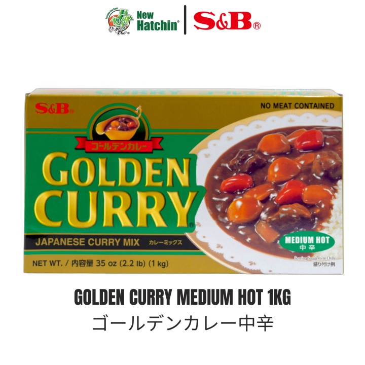 S&B EX GOLDEN CURRY MEDIUM HOT 1KG | Lazada PH