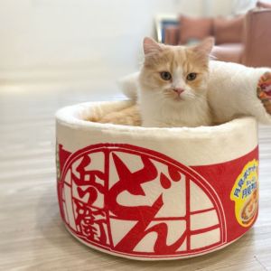 SPORTS XU Circular Universal Ramen House Cute Warm Pet Bed Dog Cat Nest Beds Kennel Cushion Instant Noodle Shape Pet House