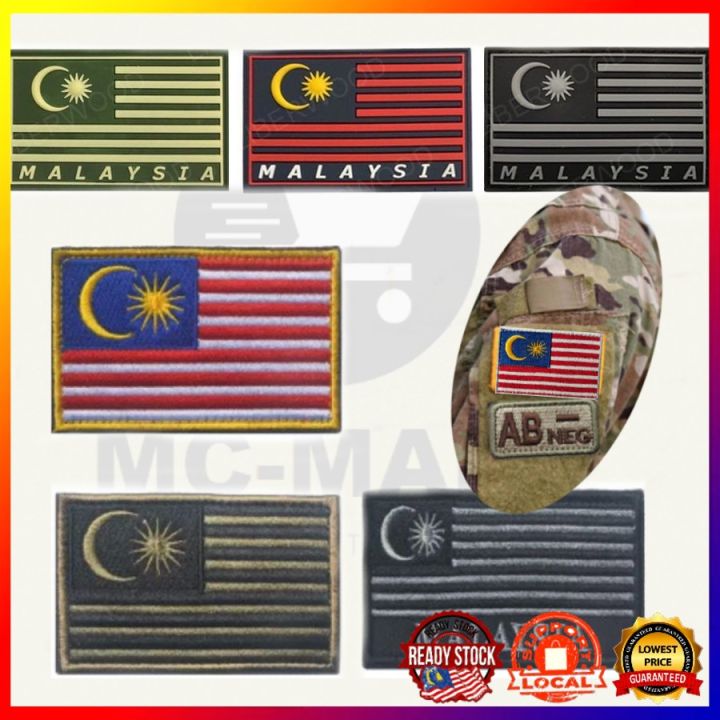 3D Malaysian Flag Embroidery Badge Patches Skull Tactical Army Military ...