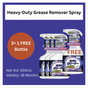 [SG INSTOCK] Heavy-Duty Grease Cleaner Spray | Oil Stain Remover for Range Hoods Kitchen Surfaces Cleaning | Kitchen Essential