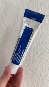 Purito Centella Blue Deep Sea Pure Water Recovery Cream 50ml