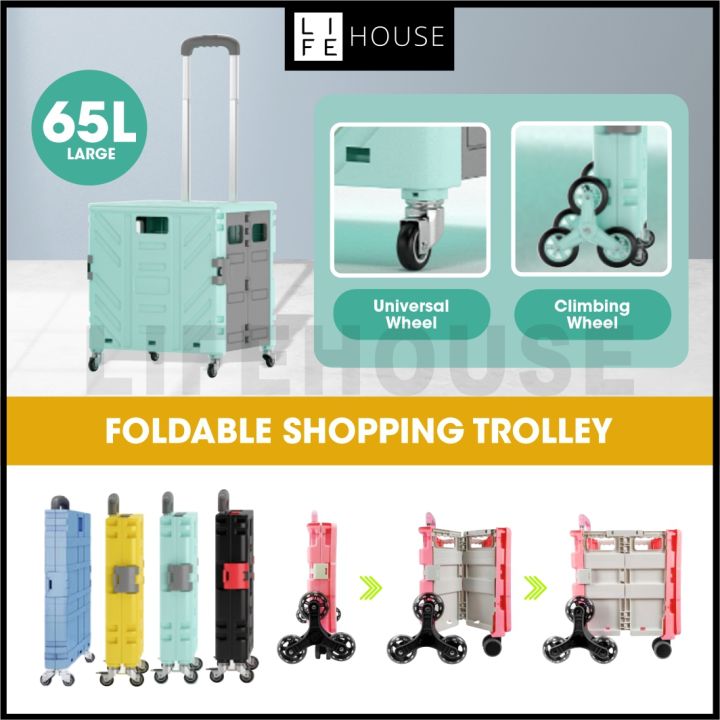 【65L Extra Large】4/8 Wheels Trolley Storage Foldable Trolley Shopping