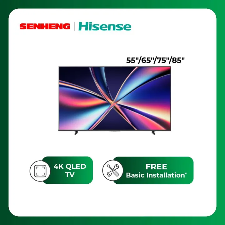 Hisense Premium QLED 144Hz 4K Smart TV Q7Q Series (55/65/75 inch)