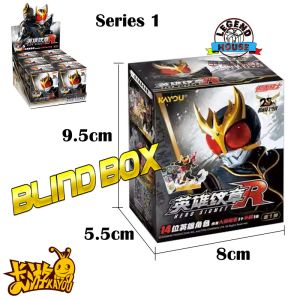 Kayou Kamen Rider Hero Signet Mini Figurines Series 1 Action Figure 25th Anniversary Kamen Rider Kuuga Blind Box