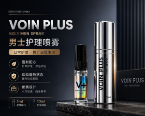 VOIN PLUS Premium Men Spray | Gentle & Comfortable Formula
