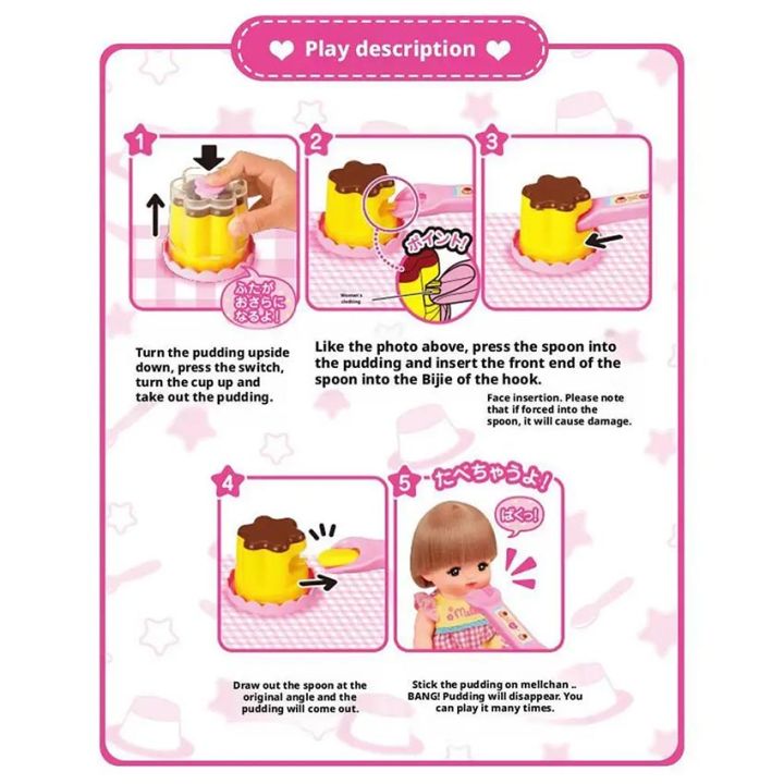 Strawberry%20pudding,%20doll%20feeding%20toys,%20realistic%20pudding%20food%20sets,%20cartoon%20souvenirs,%20children's%20pretend-play%20gifts%20-%20Image%203