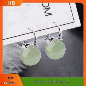 HB Ancient Style Jade Bead Earrings Gentle Fashion Temperament Ear Buckle For Women Girls Retro Earrings Jewelry Accessories Gifts
