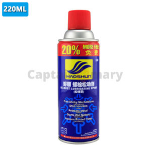 Rust Remover Suitable For Repairing And Removing Stains In Multiple Scenarios 220ml/450ml