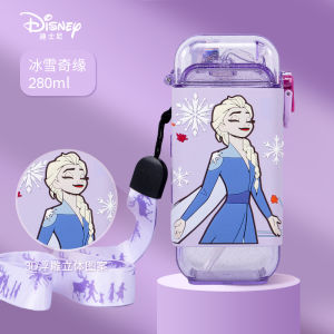Disney Frozen Kids Water Bottle