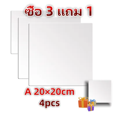 Aqrau 【จัดส่ง 2-3 วัน】🎁ซื้อ 3 แถม 1🎁กระจกอะคริลิคใสสะท้อนแสงกระจกสี่เหลี่ยมกรอบไม่แตกหักง่ายแข็งแรงทนทานไม่เจาะรูกระจก แต่งหน้าตก แต่งบ้าน