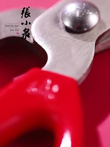 Stainless Steel Scissors Stainless Steel Home Use Scissors Stainless Steel home sewing clothing repairs crafts and organised tool storage Home Repair and Craft Tool Compact Organised Storage