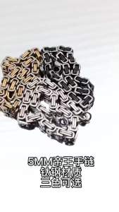 LZD Bán Nóng Vòng Tay Nam Bằng Thép Không Gỉ Cổ Điển Trang Sức Bằng Thép Titan Hợp Thời Trang Nam Hoàng Đế Chuỗi Xương Rồng Không Phai Trang Sức