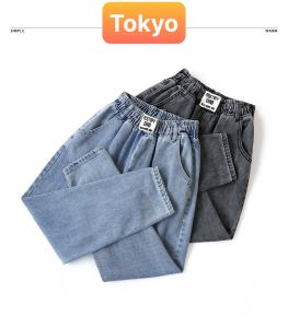 QUẦN JEAN BAGGY NỮ CHẤT BÒ GẮN LOGO LƯNG CAO LƯNG THUN CẠP CHUN NÂNG MÔNG NHẬT BẢN 1hitshop CAO CẤP - TOKYO FASHION