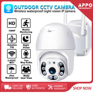 V380 Pro Q8 P2 CCTV Camera 1080P PTZ HD 1080P IP Camera Outdoor IP65 Waterproof 4X Digital Zoom Night Vision Video Security Alarm Wireless 2.4Ghz WiFi 2 way Audio AI Human Detection Security Camera