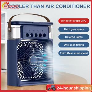 【HOSPORT】3 In 1 Fan 3 Speed Household Water Mist Fan Multifunctional Electric Cooling Fan USB for Indoor Outdoor