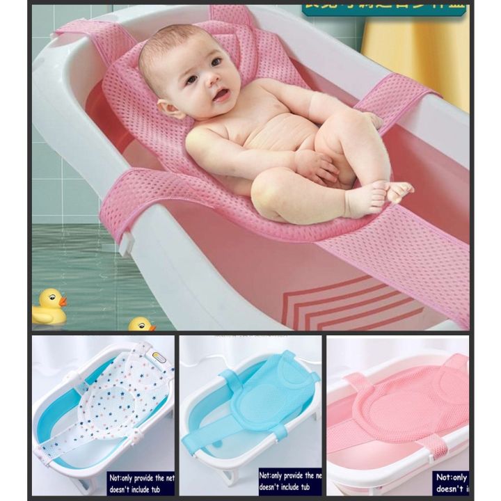 SG seller🎀Baby Bath Seat Support Net Soft Headrest Baby Bath Cushion ...