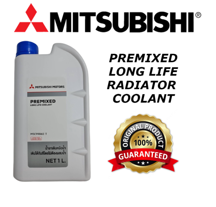 Mitsubishi Premixed Long Life Radiator Coolant 1L (MADE IN THAILAND ...