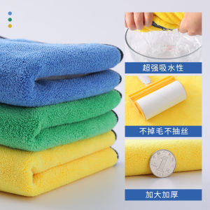 KAIN LAP MOBIL MICROFIBER 2 SISI TEBAL 500 GSM UK JUMBO BESAR DAN KECIL CUCI MOBIL MOTOR CAR WASH TOWEL