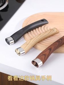 Universal Pan Handle Replacement Removable Bakelite Pot Handle Anti Scalding Pan Durable Ergonomic Kitchen Accessories