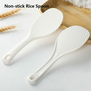 GG ช้อนตักข้าวแบบสแตนด์อัพช้อนข้าวพลาสติกช้อน PP ช้อนตักข้าวอุปกรณ์ครัว