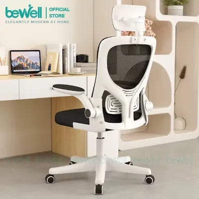 Bewell Ergonomic Chair Computer Chair Adjustable Office Chair with Armrest Study Gaming Chair