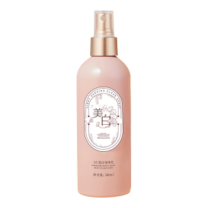 [7 -day effect] Whitening Body Lotion 260ml High-speed Hydrating Anti Aging Repair Sun Burnt Anti Wrinkles Body Care Lotion Deeply Moisturizing and Nourishing Skin Care Whole Body Care Softening and Soothing Dry Skin whitening spray whitening body