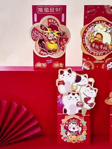2026 Spring Festival Year of the Horse Rotating Red Envelope Bag Creative New Year Money Envelope Fun Cartoon Rotating Red Envelope