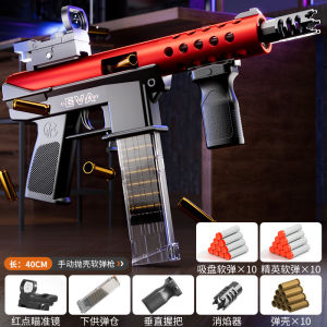 Đồ Chơi TEC 9 Phun Đạn Xốp Mềm TEC 9 – Đồ Chơi Phóng Đạn Xốp Mềm Chất Liệu ABS Cao Cấp An Toàn Cho Trẻ Em