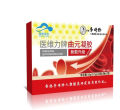 Official Authentic Quyuan Capsules Red Yeast Rice And Poria Cocos Lipid Regulating Capsules 0 Added Cardiovascular Protection Capsules. 