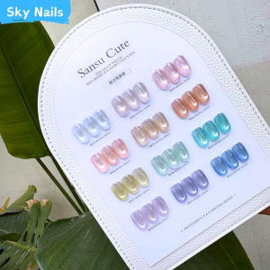 SANSU 12 สี ชุดยาทาเล็บเจล(S002)สีเจลแคทอายเนื้อซาติน สีเจลทาเล็บแคทอาย สีลูกแก้วแคทอาย บัตรสีฟรี