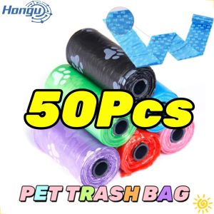 【Buy 1 Take 1】Dog Poop Bag Unscented Outdoor Dog Poop Bags Only Biodegradable Poop Bag Random Color Pet Poop Bag For Poop Dog Thick Poop Waste Bags Eco Friendly Unscented Leak Proof Poop Bags