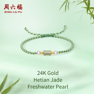 ZHOU LIU FU 周六福 24K Solid Gold Bracelets Natural Green Jade Freshwater Pearl Bracelet Elegant Adjustable Jewelry for Women Mom Daughter Birthday Anniversary 16+6cm Y1714449