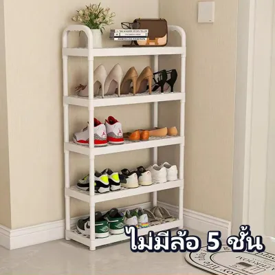 ชั้นวางรองเท้า ดีไซน์ทันสมัย จัดเก็บรองเท้าให้เป็นระเบียบ วางได้เยอะ ไม่โยกเยก แข็งแรงทนทาน ไม่เป็นสนิม