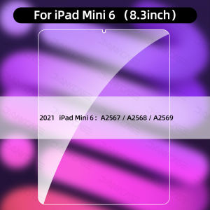 DANYCASE cho iPad miếng bảo vệ màn hình kính cường lực cho iPad 11th A16 10th Air 11 13 M2 M3 M4 Air 4 Air 5 Pro 11 13 M5 M4 10.9 7/8/9 10.2 Air 3 Pro 10.5 5/6 Air 2 Pro 9.7 mini 6 mini 7 A17 PRO 8.3 HD trong suốt phim