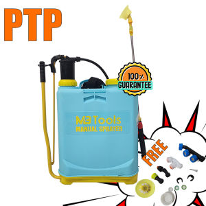 SPRAYER HAMA 16 Liter / SEMPROTAN HAMA 16 Liter BAGUS SPRAYER MANUAL TIDAK PAKAI AKI INI DI POMPA NEW PROMO 16 Liter MANUAL Pressure Sprayer Alat Semprot Tanaman Hama Tengki knapsack sprayer 16L ?