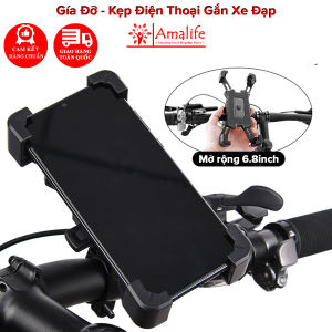 Giá Đỡ Điện Thoại Xoay 360 Độ Gắn Tay Lái Ghi Đông Xe Đạp Thể Thao – Kẹp Điện Thoại Gắn Khung Xe Đạp Cao Cấp Amalife