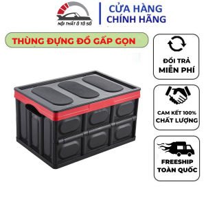 ]Thùng đựng đồ đạc gấp gọn cho ô tô ngăn nắp tiện lợi dùng cho đựng đồ gia đình - Màu ngẫu nhiên