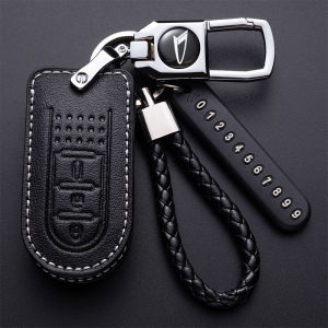 Cover Kunci Mobil Daihatsu Sirion 2018 - 2021