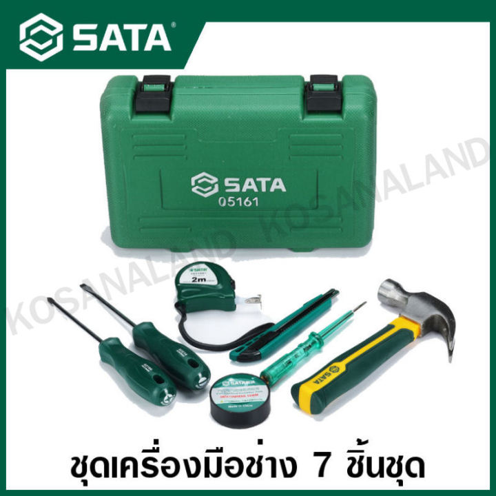 SATA ชุดเครื่องมือพื้นฐาน 7 ชิ้น รุ่น 05161 ( Basic Installation Tool ...