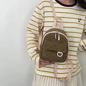 Korean-style forest-themed floral backpack corduroy niche design versatile school bag for campus ins Small Backpack