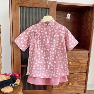 Áo dài tết cách tân cho bé gái hóa nhí nhung tăm mềm mại màu hồng 1 đến 7 tuổi BERNIE 22B480